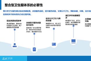 ?爸辅！奇兵！艾克萨姆10中8爆轰26分 末节5记三分独砍17分